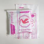 2 Vintage Unused Large Thai..