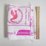 2 Vintage Unused Large Thai..