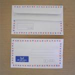 Set of 20 French stripe tri..